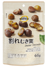 Shelled chestnuts