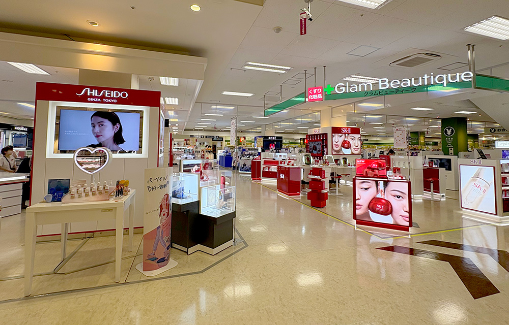 The cosmetics section