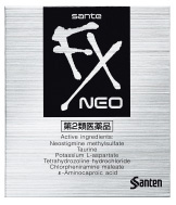 sante FX neo