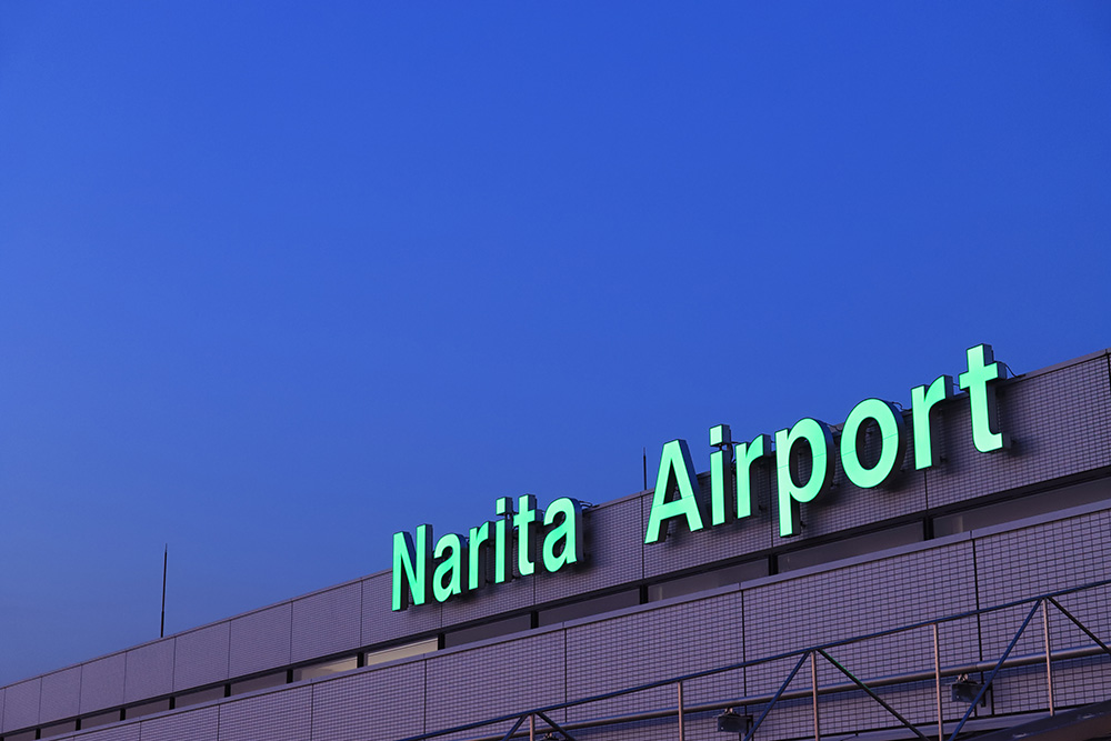 Sora no Yu Spa Resort